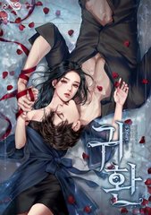 孙倩美红张敏